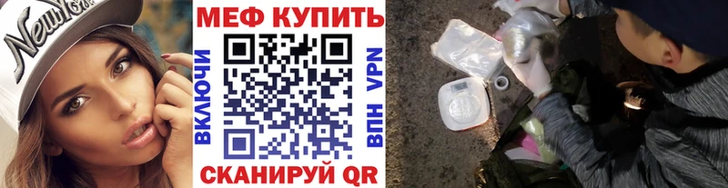 Купить наркотик Карабаш БУТИРАТ A PVP Бошки Шишки ГАШИШ Cocaine