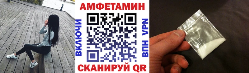 kraken онион Карабаш Amphetamine VHQ цена наркотик