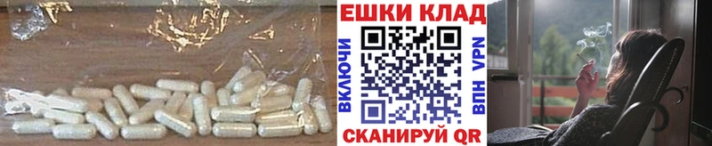 ЭКСТАЗИ XTC кракен как зайти Карабаш