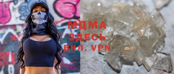 мет Алексеевка
