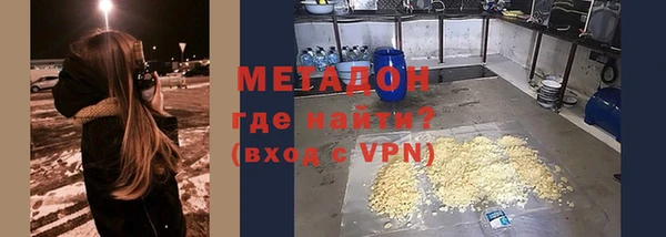 мет Алексеевка