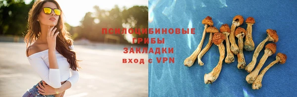 jwh Покачи