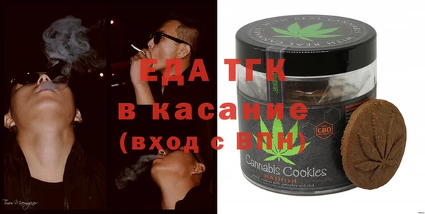 спиды Алексин