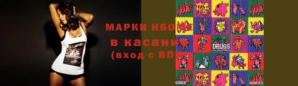 СК Алзамай