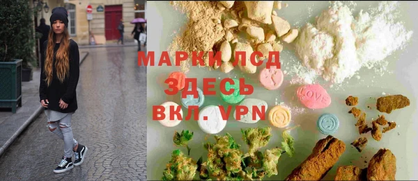 СК Алзамай