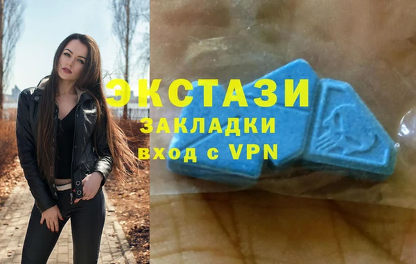 амф Абинск