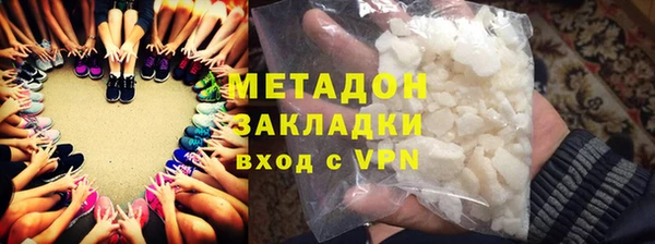 мет Алексеевка