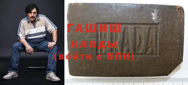 мет Алексеевка