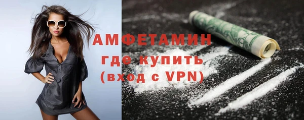 СК Алзамай