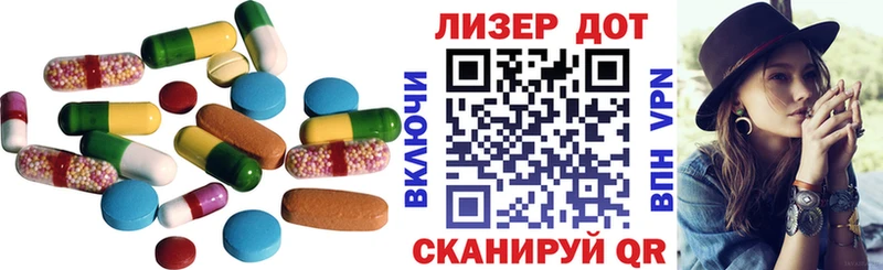 darknet Telegram  Карабаш  ЛСД экстази кислота 